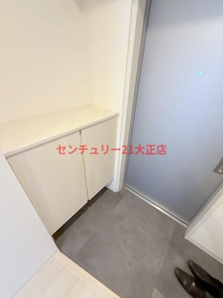 エグゼ大阪BAYCITY