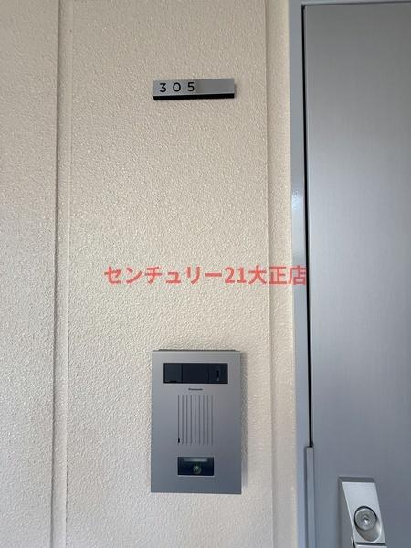 エグゼ大阪BAYCITY