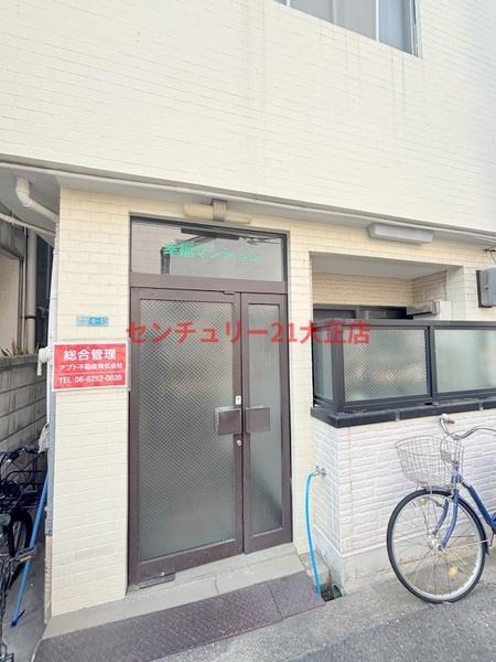 大阪市港区市岡元町２丁目のマンション