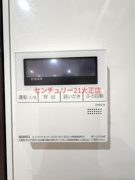 大正区鶴町1丁目中古戸建