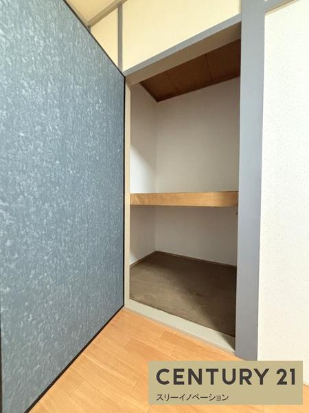 下谷ビル