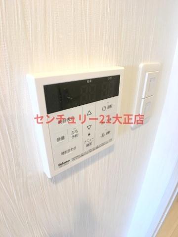 プレジオ大正（Cタイプ）