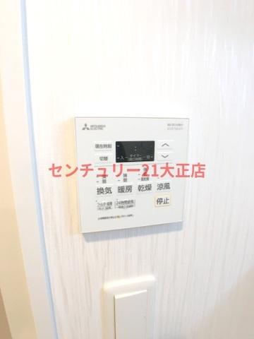 プレジオ大正（Cタイプ）