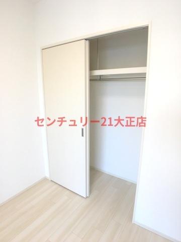 プレジオ大正（Cタイプ）
