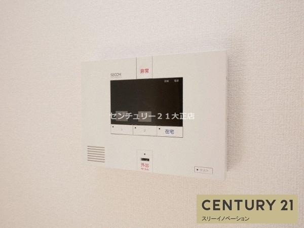 サンジェルマン市岡