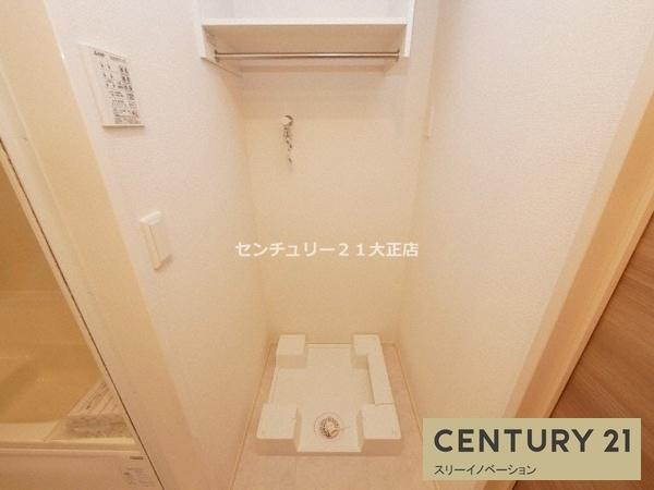 サンジェルマン市岡