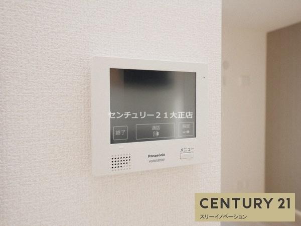 サンジェルマン市岡