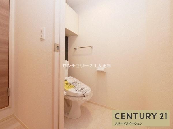 サンジェルマン市岡