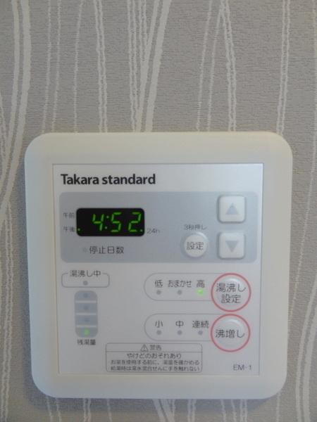 メルベージュ難波ウエスト
