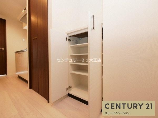 フォーリアライズ大阪ウエストベイ