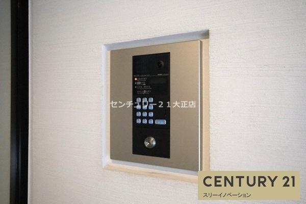 フォーリアライズ大阪ウエストベイ