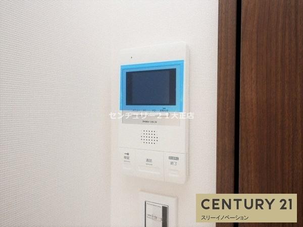 フォーリアライズ大阪ウエストベイ
