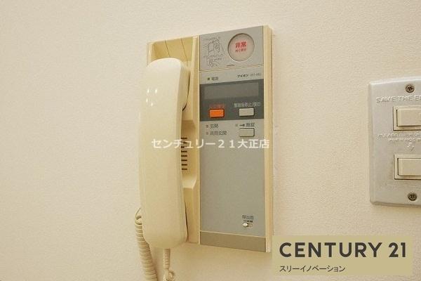 Uresidence弁天町　(是空弁天)