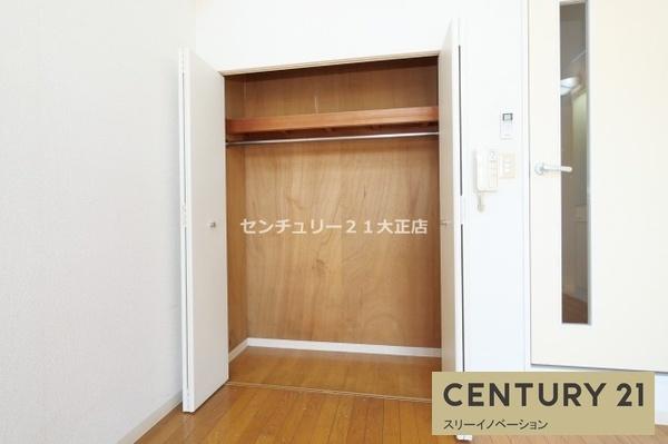 ハーバーハウス大阪