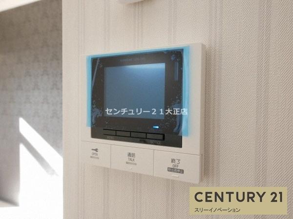 @RLis_house大阪ベイサイドシティ