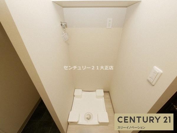 @RLis_house大阪ベイサイドシティ