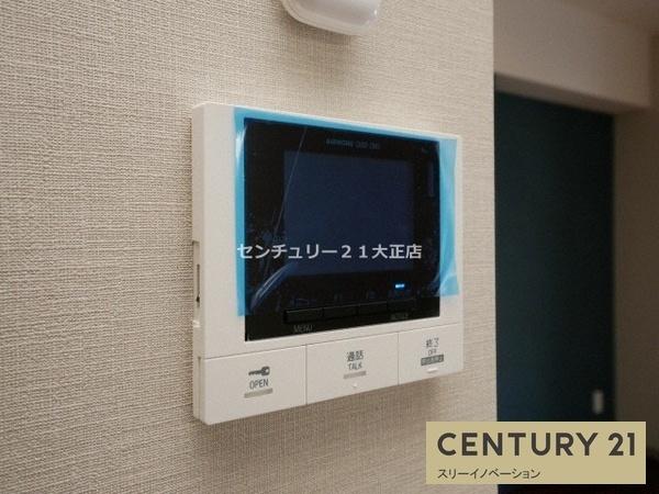 @RLis_house大阪ベイサイドシティ