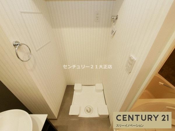 @RLis_house大阪ベイサイドシティ