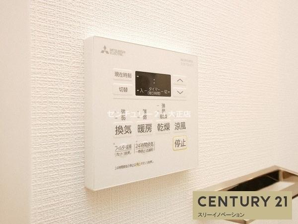 エスリード弁天町クレール