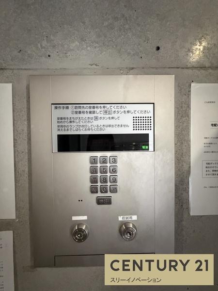 ベルシモンズ大阪港