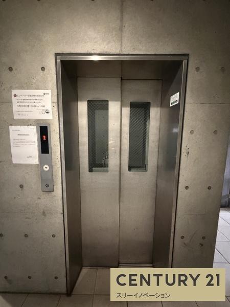 ベルシモンズ大阪港