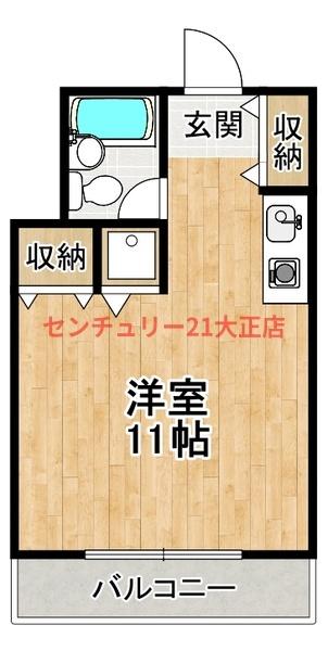 ガーデン弁天町