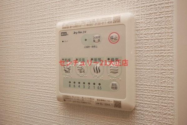 エスリード弁天町ルシェンテ