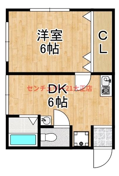 第一ビル