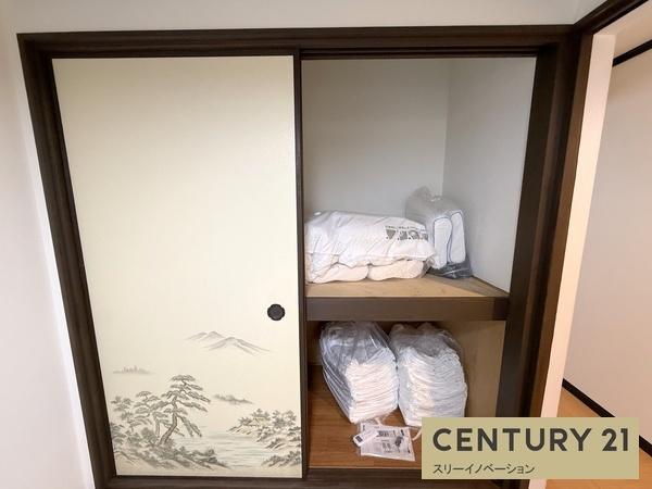 泉尾1丁目貸家
