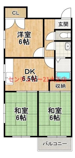 シティハイツ市岡