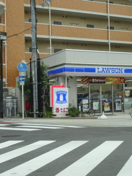 シティハイツ市岡(ローソン港区三先一丁目店)