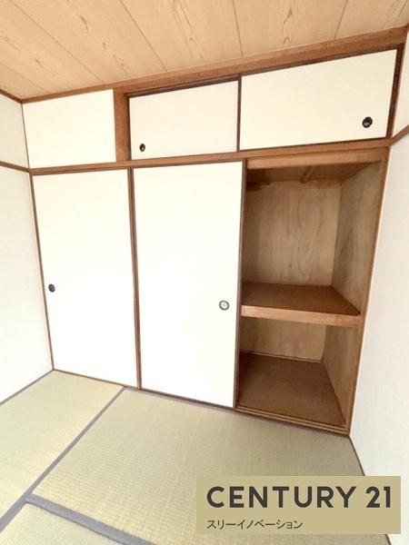 シティハイツ市岡