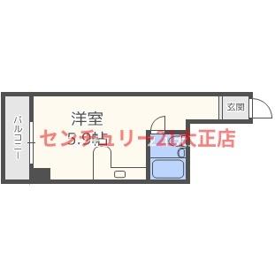 アッシュコート夕凪