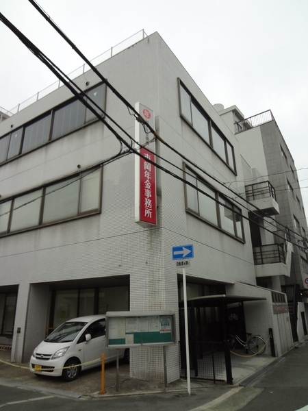 アッシュコート夕凪(市岡年金事務所)