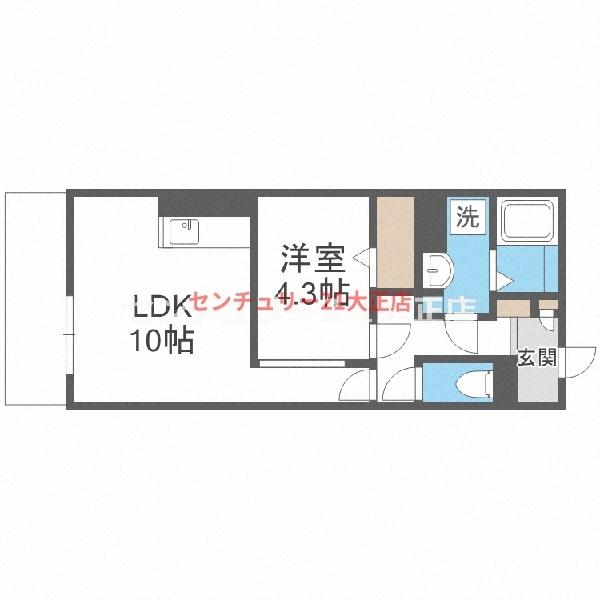 サンジェルマン市岡