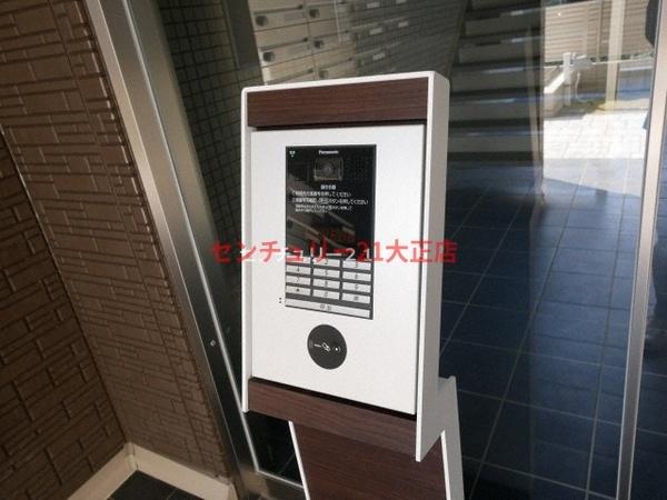 サンジェルマン市岡
