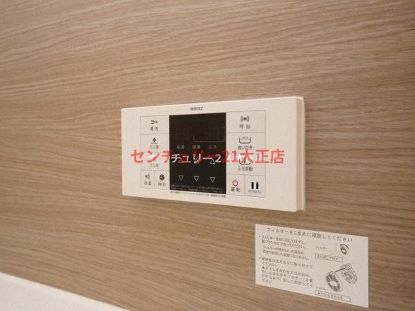 サンジェルマン市岡