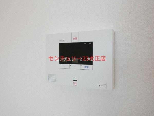サンジェルマン市岡