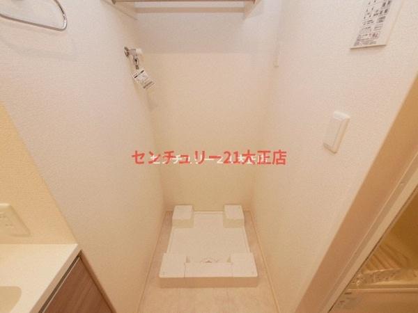 サンジェルマン市岡