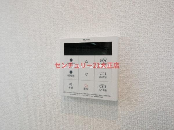 サンジェルマン市岡