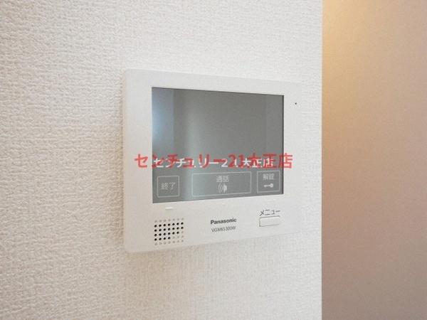 サンジェルマン市岡