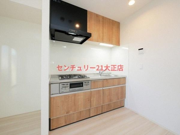 サンジェルマン市岡