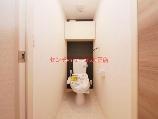 サンジェルマン市岡