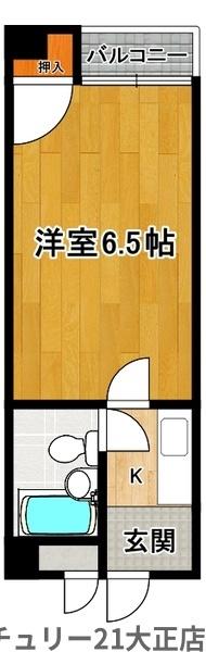 岡久ハイツ