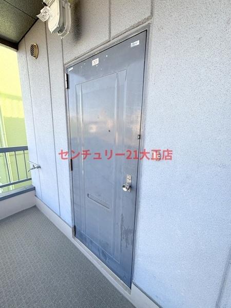 岡久ハイツ