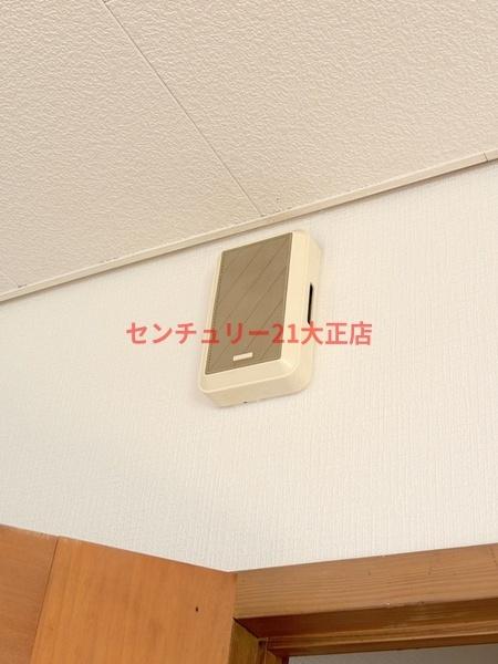 岡久ハイツ