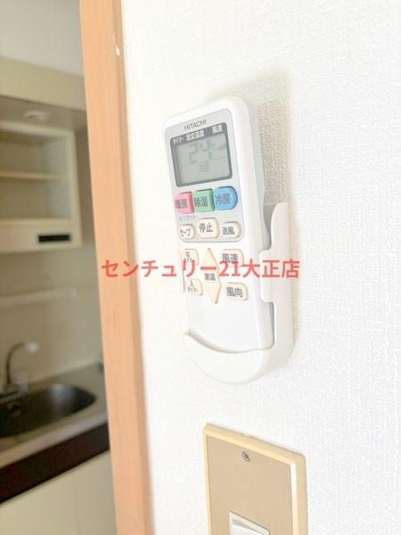 岡久ハイツ