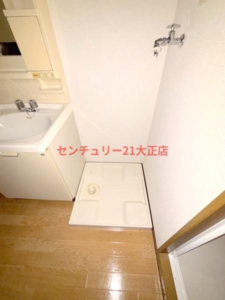 メゾンヒデックス