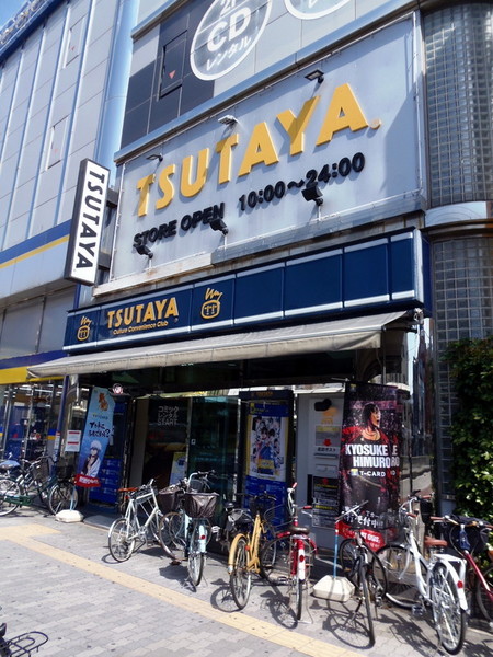 プレサンス大正フレンジ（Aタイプ）(TSUTAYA大正駅前店)