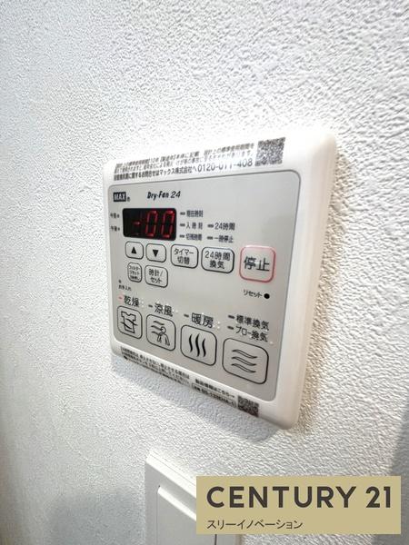 プレサンス大正フレンジ（Aタイプ）